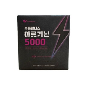 [푸름웰니스] 아르기닌 5000 100포 100일분, 1kg, 1개