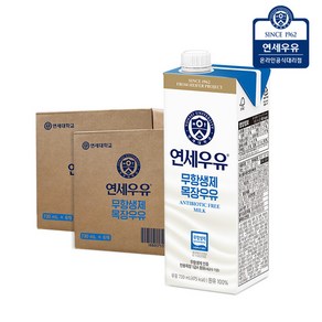 연세대학교 연세우유 25.01.20까지 연세우유 무항생제 멸균우유 730ml 12팩, 12개