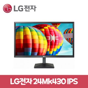 LG FHD IPS LED