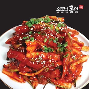 소문난홍어무침 1.5kg 새콤달콤매콤, 1개