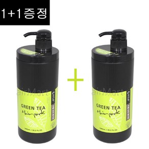 1+1구성~ 모웰 그린티 녹차 헤어팩 1000ml 식물성단백질 정품, 2개, 1L