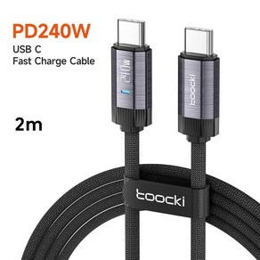 Toocki 초고속 충전 케이블 아이폰 15 프로 맥스 삼성 S23 맥북 화웨이 240W USB C to USB C 타입 케이블 48V 5A PD3.1, 3) 240W  2m, 01 240W 2m Gey, 1개