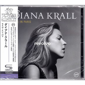 Diana Kall - Live In Pais [SHM-CD]