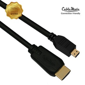 [CableMate] Micro HDMI to HDMI 2.0 변환케이블 골드 CM2645 [5m]