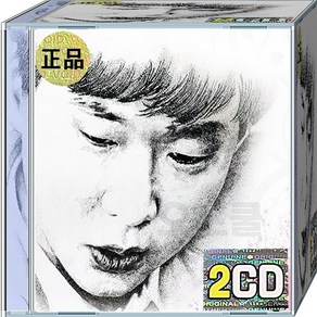 CD 2장 음반 변진섭 베스트컬렉션 너에게로또다시 홀로된다는것 숙녀에게 로라 새들처럼 희망사항 네게줄수있는건오직사랑뿐 그대내게다시