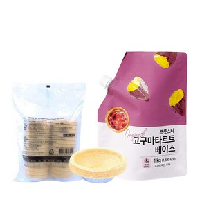 딜라잇가든 프리미엄쉘 25g + 고구마타르트 베이스 1kg