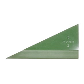 진우기공 몰딩자(옥) 몰딩칼받이 도배자 도배도구, 삼각3x5mm, 1개