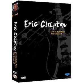 DVD 에릭클랩튼 세트 Eric Clapton (2Disc)-하이드파크라이브+크림