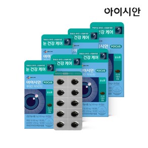 CJ 리턴업 아이시안 루테인 지아잔틴 3g [100mgx30캡슐] X 6개, 30정