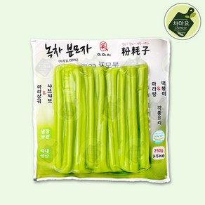 차마요 국내생산 녹차분모자 당면 250g 떡볶이 마라탕 훠궈면