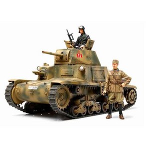 타미야 프라모델밀리터리 [35296] 1/35 Italian Medium Tank Cao Amato M13/40, 1개