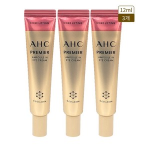 [홈쇼핑 최신]ahc 아이크림 시즌12 로즈 앰플인 육각존 코어 리프팅 12ML 3개