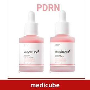 [본사정품] 메디큐브 연어 PDRN 핑크 앰플 30ml 에센스 세럼 기미 잡티 진정 모공 피부결 데일리 화장품 베이스 메이크업 민감 여드름성 피부 개기름 트러블, 2개