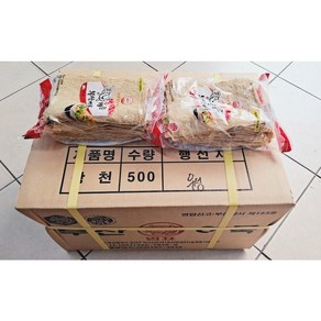 부산오뎅 /범표상천 1박스(800g=20봉)/고소한사각물오뎅, 800g, 20개