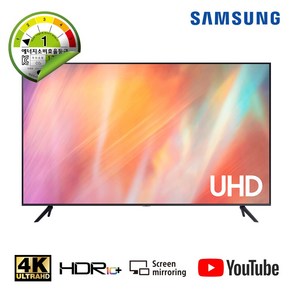 삼성전자 4K UHD 비즈니스 TV, 125cm(50인치), LH50BEAHLGFXKR, 스탠드형, 고객직접설치