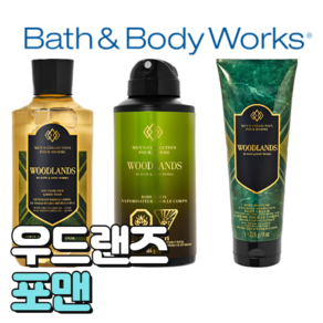 배스앤바디웍스 BBW 여심을 사로잡는 우드랜즈 포맨, 바디크림, 1개, 226ml