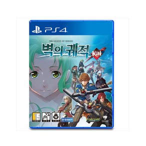 PS4 벽의궤적 KAI 정식발매 중고 A급 플스4