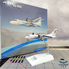 JC Wings ATR42-600 F-WWLY 1:200