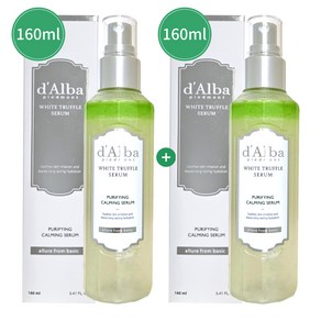 [최신상]달바 화이트트러플 카밍 미스트 세럼 160ml 2개 [24년3월제조상품]