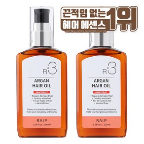 라입 R3 아르간헤어오일 자몽 헤어에센스, 2개, 100ml