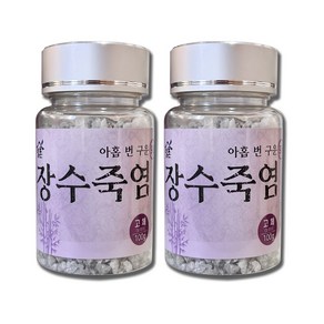 일촌 9번 구운 9회 장수죽염 알갱이(100g)-전통방식 구회 구죽염 용융소금, 2개, 100g