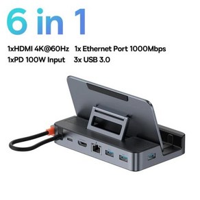 닌텐도 독 거치대 충전기 스위치 호환 Baseus USB C 도킹 스팀 데크 DP HDMI 기가비트 이더넷 C타입 4K 60Hz