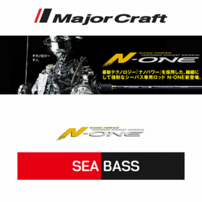 [메이저크래프트] N-ONE SEABASS 엔원 농어로드, N-ONE/NSS-862ML