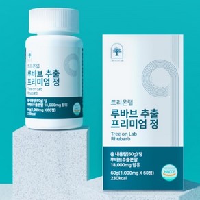 중년 여성 루바브 추출물 프리미엄 1000mg 60정, 1개