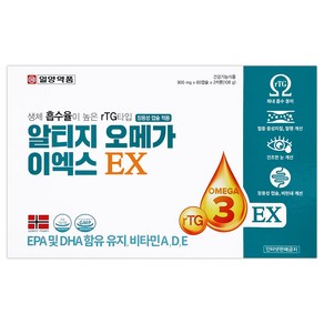 일양약품 알티지오메가 EX 120캡슐, 120정, 1박스