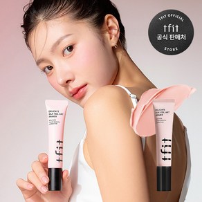 티핏 델리케이트 실크 베일 아트 프라이머 30ml, 1개