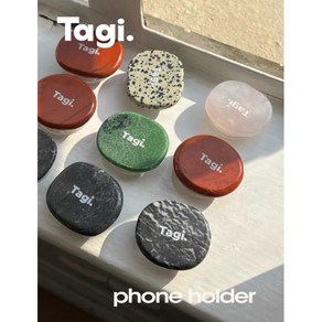 크림스튜디오 modern stone grip tok 스톤 그립톡