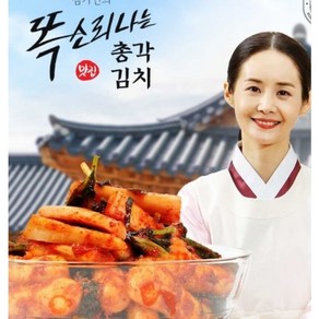 김가연 주문제작 발송! 똑소리나는 총각김치 2kg+1kg, 1개, 3kg