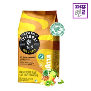 특가] 라바짜 티에라 콜롬비아 아라비카 원두 1kg, 1개