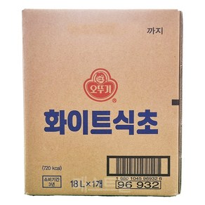 오뚜기 화이트식초 BIB