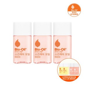 바이오오일 스킨케어 오일 60ml 3개+사은품, 3개