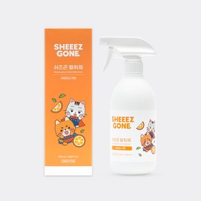 쉬즈곤 무향 탈취제 500ml 배변 소변 반려동물 냄새제거 스프레이, 1개