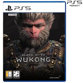 PS5 검은 신화 오공 (한글판 패키지) BLACK MYTH WUKONG 새제품 실물 CD