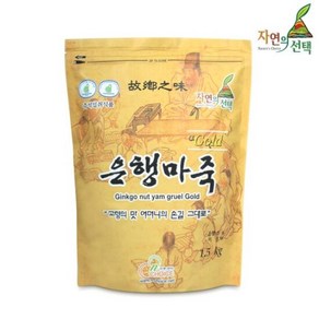 [자연의선택] 은행마죽골드 1.3kg, 1개