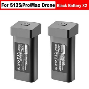 S135 드론 배터리 7.4V 3000mAh PRO 프로펠러 부품 장애물 회피용 S135MAX USB 블레이드, [02] S135 Ppopelle 1Set, 1개