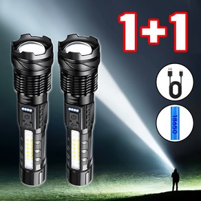 Nicoliley 초강력 led 손전등 충전식 줌라이트 led 후레쉬, 2개, 검정색