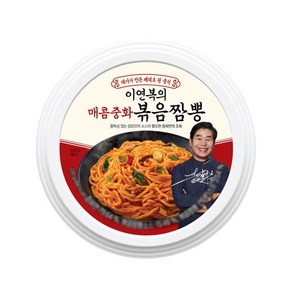 이연복의 매콤중화 볶음짬뽕, 2개