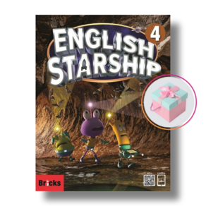 Bicks English Staship 4 SB+WB 셋트 브릭스 잉글리시 스타십