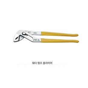 탑 워터 펌프 플라이어 WP-250G, 1개