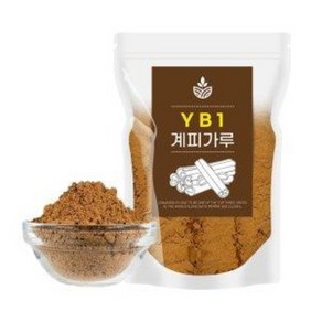 yb1 계피가루 250g 시나몬 분말 파우더, 1개