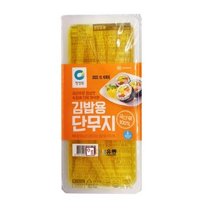 청정원/김밥용단무지(냉장) 400g, 1개