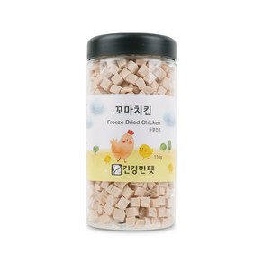 건강한펫 동결건조 꼬마트릿 치킨 110g