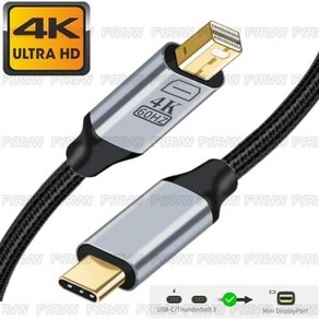 맥북 프로용 USB C to Mini DP 선더볼트 3 to Mini 디스플레이 포트 케이블 C타입 서피스 아이맥 미니 디스플레이 포트 2022-2016 4K 60Hz, [01] 그레이, [01] 1.8m, 1개