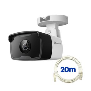 티피링크 VIGI C340I 6mm＋랜선 20M 4MP 야간 적외선 IP카메라 세트, 1개