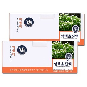 중저온추출 16시간 국산 삼백초 즙 진액, 100ml, 60개