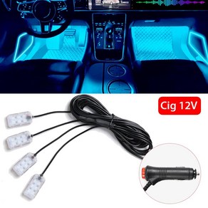 호환용 분위기 장식 램프 LED 자동차 인테리어 주변 발 조명 USB 백라이트 5V, Cig 4 in1 Ice Blue, 1개